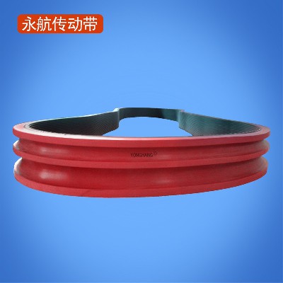 U槽牽引機(jī)皮帶