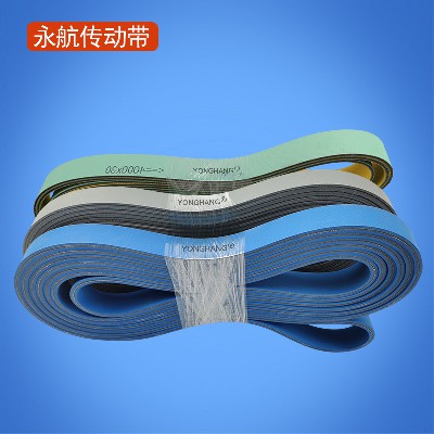 糊盒機(jī)皮帶 雙面灰色耐磨防滑尼龍片基帶走紙皮帶廠(chǎng)家定制