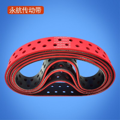 永航印刷行業(yè)全自動(dòng)噴碼分頁(yè)機(jī)皮帶 發(fā)卡機(jī)紅膠打孔吸風(fēng)帶 輸紙送料平皮帶