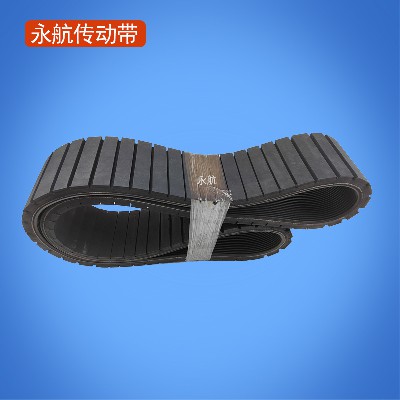 永航散熱牽引機(jī)皮帶 多溝帶加厚黑膠開(kāi)橫槽 電纜擠出機(jī)皮帶履帶定制