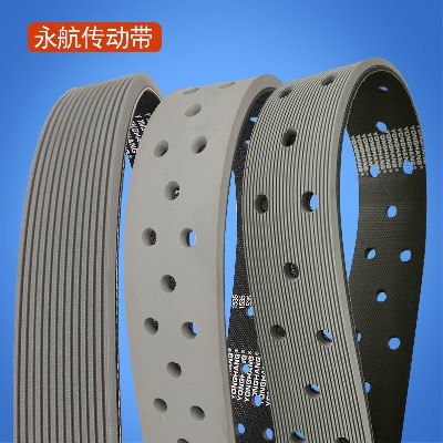 耐磨不掉粉灰膠粘盒機(jī)皮帶 防滑糊盒機(jī)輸紙皮帶 印刷機(jī)機(jī)頭帶