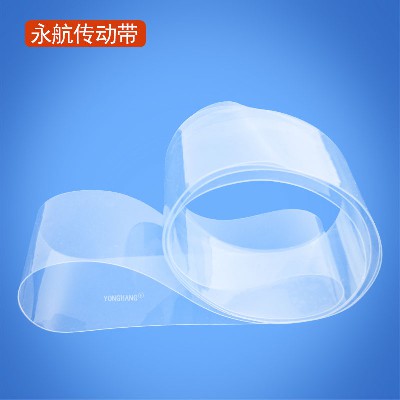 晶片折粒機(jī)皮帶透明808*30*0.2/800*30*0.25/ 908*30*0.2/908*30*0.25 視覺(jué)傳動(dòng)檢測(cè)平皮帶
