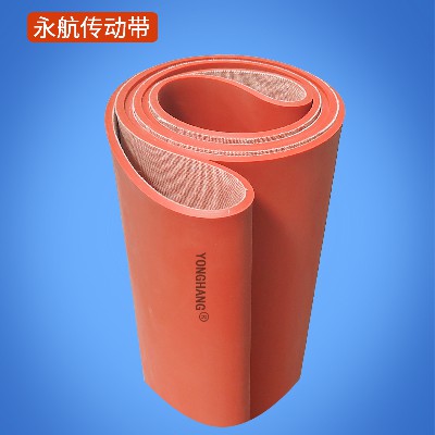 耐熱餅干面包糕點(diǎn)食品硅膠輸送帶 衛(wèi)生巾行業(yè)食品級(jí) 衛(wèi)生用紙紙尿褲 防粘硅膠輸送帶