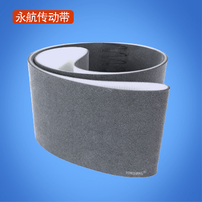 輸送帶毛氈工業(yè)皮帶單面進(jìn)口毛氈帶傳動(dòng)帶防劃傷耐磨防靜電傳動(dòng)帶